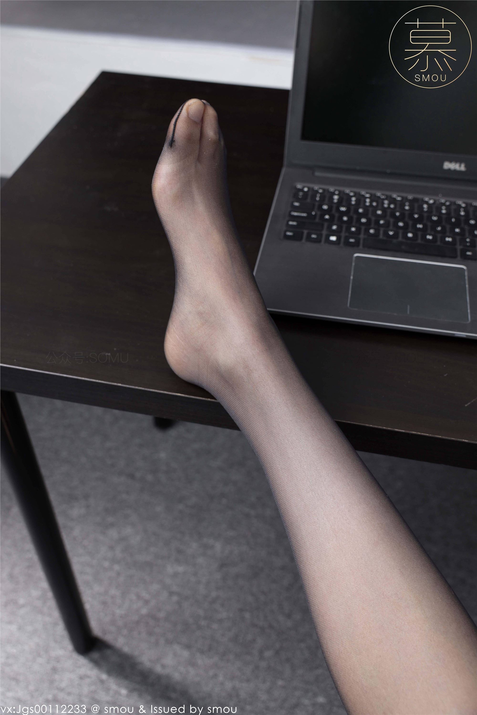 丝慕SMOU 熟系列 S002 新模